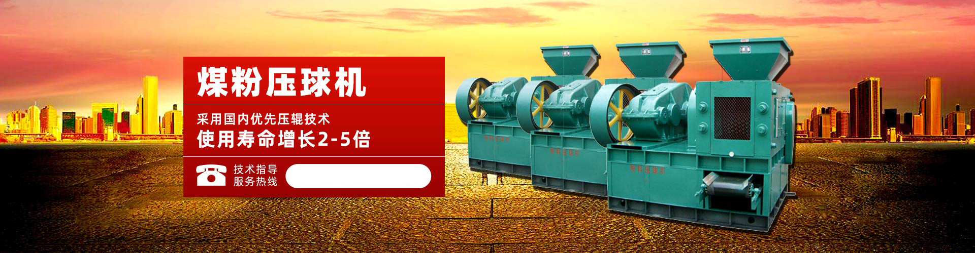 55世纪登录入口返点